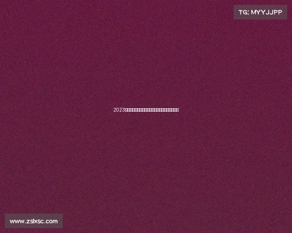 2023年度全球顶级赛事综合排行榜深度分析与权威发布