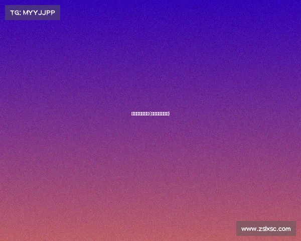 男人日体育赛事(男子体操赛程表)