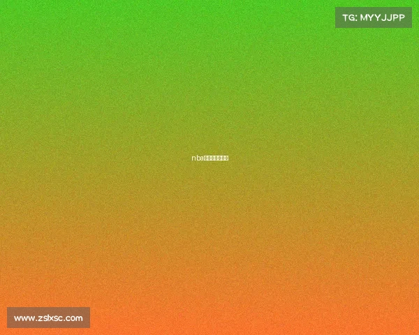 nba直播吧赛事直播